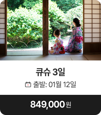 1차 오픈 상품04